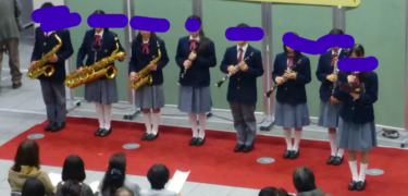 三田市立富士中学校の制服写真画像動画まとめ・レビュー口コミ評判・体操服ジャージ・夏服冬服詳細情報