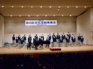 西宮市立真砂中学校の制服写真画像動画まとめ・レビュー口コミ評判・体操服ジャージ・夏服冬服詳細情報