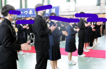 西宮市立大社中学校の制服写真画像動画まとめ・レビュー口コミ評判・体操服ジャージ・夏服冬服詳細情報