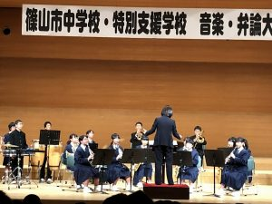 篠山市立篠山東中学校の制服写真画像動画まとめ・レビュー口コミ評判・体操服ジャージ・夏服冬服詳細情報