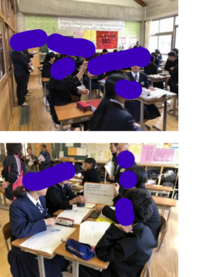 篠山市立篠山東中学校の制服写真画像動画まとめ・レビュー口コミ評判・体操服ジャージ・夏服冬服詳細情報