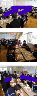 篠山市立西紀中学校の制服写真画像動画まとめ・レビュー口コミ評判・体操服ジャージ・夏服冬服詳細情報