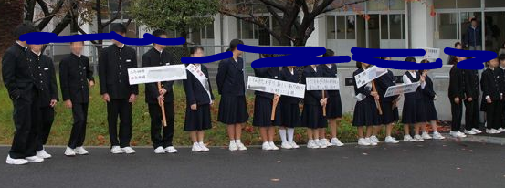 明石市立衣川中学校の制服写真画像動画まとめ・レビュー口コミ評判・体操服ジャージ・夏服冬服詳細情報・明石の制服対象校