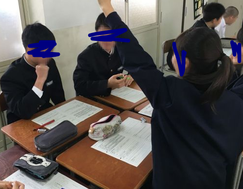 明石市立衣川中学校の制服写真画像動画まとめ・レビュー口コミ評判・体操服ジャージ・夏服冬服詳細情報・明石の制服対象校
