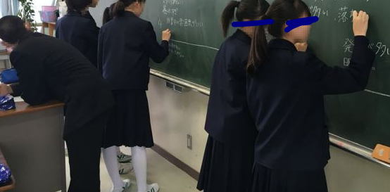 明石市立衣川中学校の制服写真画像動画まとめ・レビュー口コミ評判・体操服ジャージ・夏服冬服詳細情報・明石の制服対象校