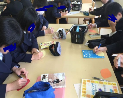 明石市立衣川中学校の制服写真画像動画まとめ・レビュー口コミ評判・体操服ジャージ・夏服冬服詳細情報・明石の制服対象校
