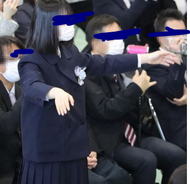 明石市立衣川中学校の制服写真画像動画まとめ・レビュー口コミ評判・体操服ジャージ・夏服冬服詳細情報・明石の制服対象校