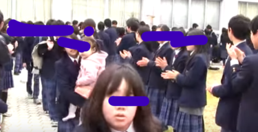 三田市立ゆりのき台中学校の制服写真画像動画まとめ・レビュー口コミ評判・体操服ジャージ・夏服冬服詳細情報