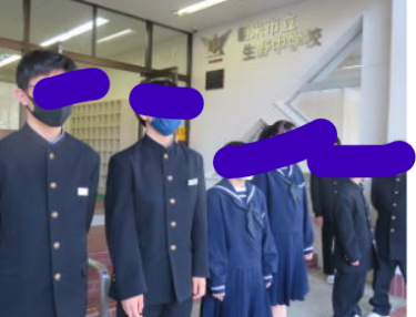朝来市立生野中学校の制服写真画像動画まとめ・レビュー口コミ評判・体操服ジャージ・夏服冬服詳細情報