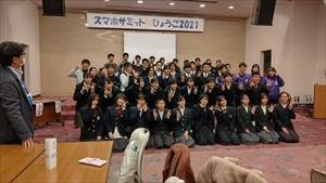 神戸市立兵庫中学校の制服写真画像まとめ・レビュー口コミ評判・体操服ジャージ・夏服冬服詳細情報