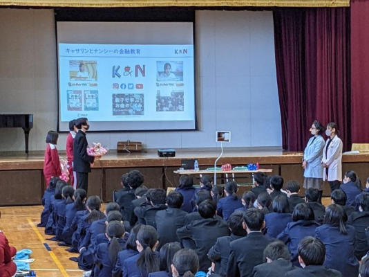 伊丹市立天王寺川中学校の制服写真画像動画まとめ・レビュー口コミ評判・体操服ジャージ・夏服冬服詳細情報