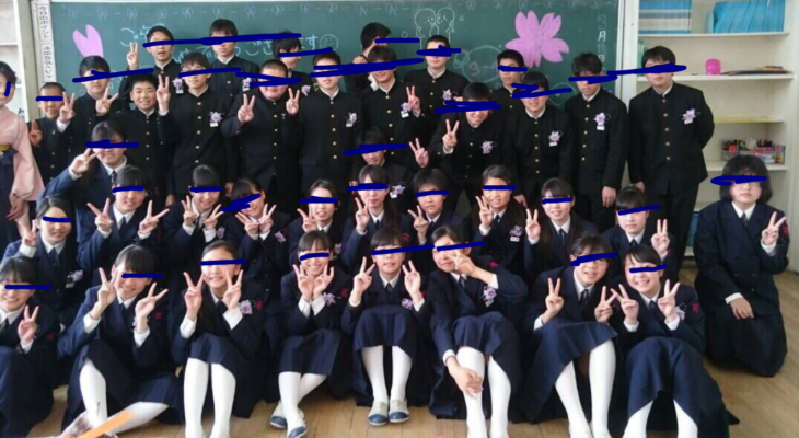 伊丹市立天王寺川中学校の制服写真画像動画まとめ・レビュー口コミ評判・体操服ジャージ・夏服冬服詳細情報