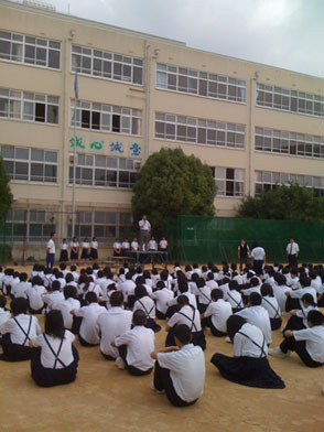 神戸市立湊翔楠中学校の制服写真画像動画まとめ・レビュー口コミ評判・体操服ジャージ・夏服冬服詳細情報