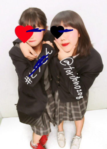 神戸市立湊翔楠中学校の制服写真画像動画まとめ・レビュー口コミ評判・体操服ジャージ・夏服冬服詳細情報