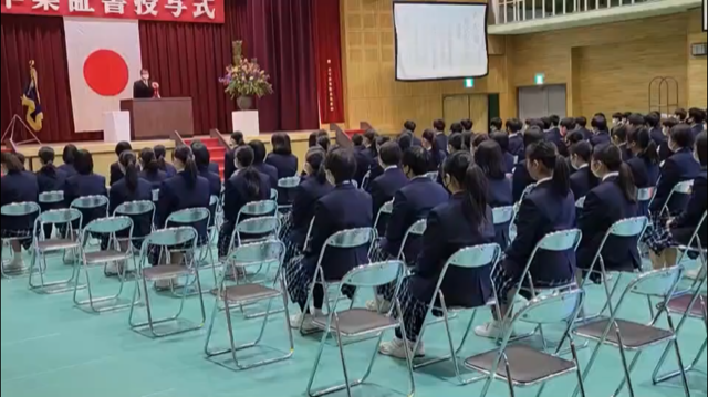 神戸市立鈴蘭台中学校の制服写真画像まとめ・レビュー口コミ評判・体操服ジャージ・夏服冬服詳細情報