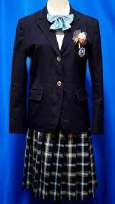 神戸市立鈴蘭台中学校の制服写真画像まとめ・レビュー口コミ評判・体操服ジャージ・夏服冬服詳細情報