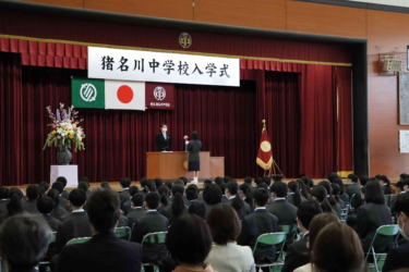 猪名川町立猪名川中学校の制服写真画像まとめ・レビュー口コミ評判・体操服ジャージ【2021年/令和3年新制服】男子襟詰め女子セーラーブレザー廃止