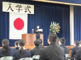 神戸市立鵯台中学校の制服写真画像まとめ・レビュー口コミ評判・体操服ジャージ・夏服冬服詳細情報│全国中高制服グラム全国47都道府県の中学校高等