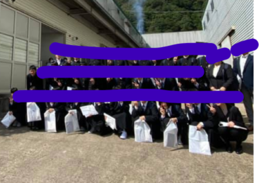 豊岡市立港中学校の制服写真画像動画まとめ・レビュー口コミ評判・体操服ジャージ・夏服冬服詳細情報