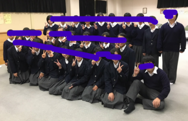【閉校】西宮市立西宮浜中学校の制服写真画像動画まとめ・レビュー口コミ評判・体操服ジャージ・夏服冬服詳細情報【統合】