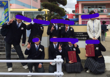 神戸市立神陵台中学校の制服写真画像まとめ・レビュー口コミ評判・体操服ジャージ・夏服冬服詳細情報