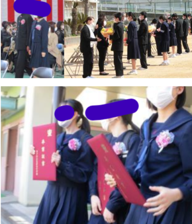 神戸市立東落合中学校の制服写真画像動画まとめ・レビュー口コミ評判・体操服ジャージ・夏服冬服詳細情報