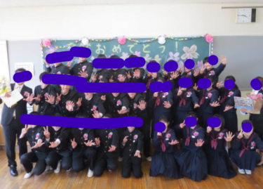 福崎町立福崎西中学校の制服写真画像動画まとめ・レビュー口コミ評判・体操服ジャージ・夏服冬服詳細情報