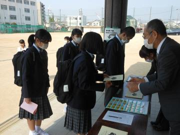 姫路市立東光中学校の制服写真画像動画まとめ・レビュー口コミ評判・体操服ジャージ・夏服冬服詳細情報│全国中高制服グラム全国47都道府県の中学校