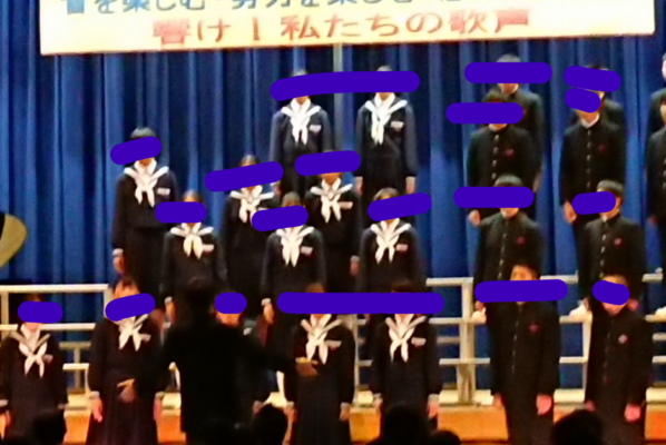 相生市立双葉中学校の制服写真画像動画まとめ・レビュー口コミ評判・体操服ジャージ・夏服冬服詳細情報│全国中高制服グラム全国47都道府県の中学校