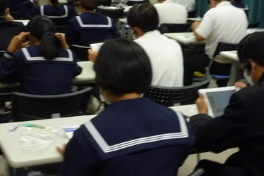 加古川市立加古川中学校の制服写真画像動画まとめ・レビュー口コミ評判・体操服ジャージ【2023年/令和5年度新制服】学ランセーラー旧制服廃止男子