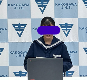 加古川市立加古川中学校の制服写真画像動画まとめ・レビュー口コミ評判・体操服ジャージ【2023年/令和5年度新制服】学ランセーラー旧制服廃止男子