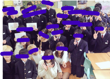 豊岡市立但東中学校の制服写真画像動画まとめ・レビュー口コミ評判・体操服ジャージ・夏服冬服詳細情報