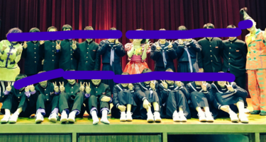 加古川市立別府中学校の制服写真画像動画まとめ・レビュー口コミ評判・体操服ジャージ・夏服冬服詳細情報