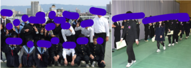 大阪教育大学附属平野中学高校の制服写真画像動画まとめ・レビュー口コミ評判・生徒の着こなし・夏服冬服詳細情報