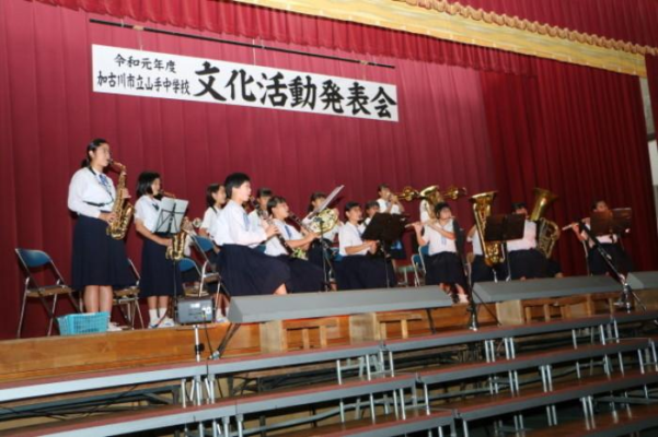 加古川市立山手中学校の制服写真画像まとめ・レビュー口コミ評判・体操服ジャージ・夏服冬服詳細情報│全国中高制服グラム全国47都道府県の中学校