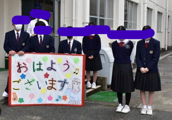 神戸市立八多小学校