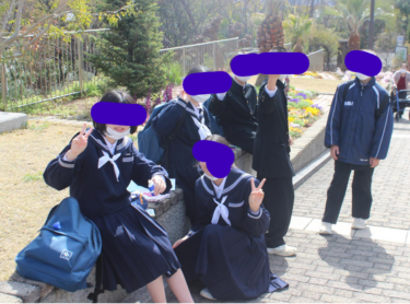 西脇市立西脇南中学校の制服写真画像動画まとめ・レビュー口コミ評判・体操服ジャージ・夏服冬服詳細情報