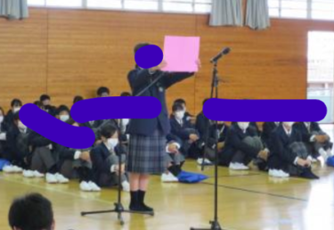 姫路市立城乾中学校の制服写真画像まとめ・レビュー口コミ評判・体操服ジャージ【2022年/令和4年度新制服】学ランセーラー旧制服廃止