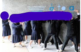 神戸市立布引中学校の制服写真画像動画まとめ・レビュー口コミ評判・体操服ジャージ・夏服冬服詳細情報