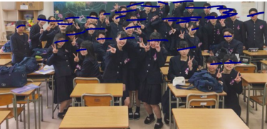 【閉校】広島県立安芸高校の制服写真画像動画まとめ・レビュー口コミ評判・生徒の着こなし・夏服冬服詳細情報【廃校】