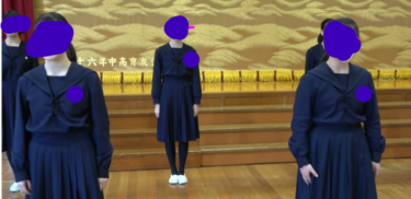 神戸山手女子中学高校の制服写真画像動画まとめ・レビュー口コミ評判・生徒の着こなし・夏服冬服詳細情報