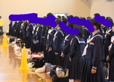 姫路市立大白書中学校の制服写真画像まとめ・レビュー口コミ評判・体操服ジャージ・夏服冬服詳細情報