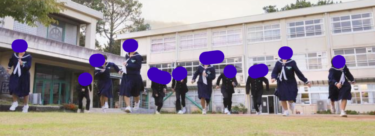 加古川市立浜の宮中学校の制服写真画像まとめ・レビュー口コミ評判・体操服ジャージ・夏服冬服詳細情報