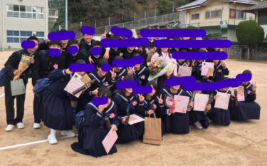 姫路市立坊勢中学校の制服写真画像まとめ・レビュー口コミ評判・体操服ジャージ・夏服冬服詳細情報