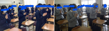 【大阪】大谷中学高校の制服写真画像まとめ・レビュー口コミ評判・生徒の着こなし・夏服冬服詳細情報・2017高校セーラー服消滅