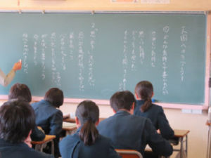 尼崎市立大成中学校の制服写真画像動画まとめ・レビュー口コミ評判・ダウンタウン松本浜田母校