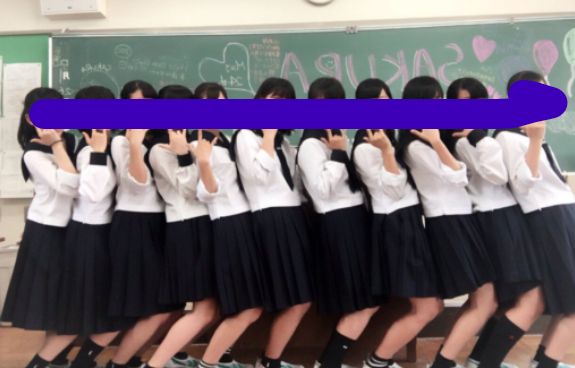 さいたま市立浦和中学高校の制服写真画像動画まとめ・レビュー口コミ評判・生徒の着こなし・夏服冬服詳細情報