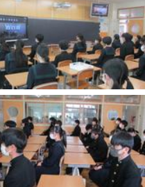 さいたま市立浦和中学高校の制服写真画像動画まとめ・レビュー口コミ評判・生徒の着こなし・夏服冬服詳細情報