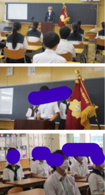 さいたま市立浦和中学高校の制服写真画像動画まとめ・レビュー口コミ評判・生徒の着こなし・夏服冬服詳細情報