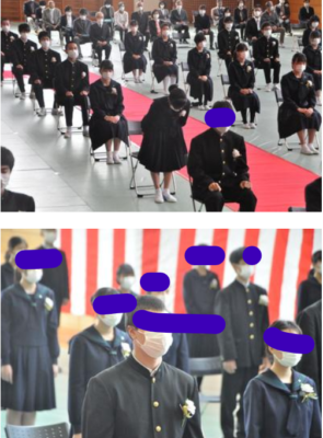 さいたま市立浦和中学高校の制服写真画像動画まとめ・レビュー口コミ評判・生徒の着こなし・夏服冬服詳細情報